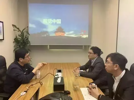 决策参考：天津市互联网信息办公室成立督导组进驻视觉中国网站