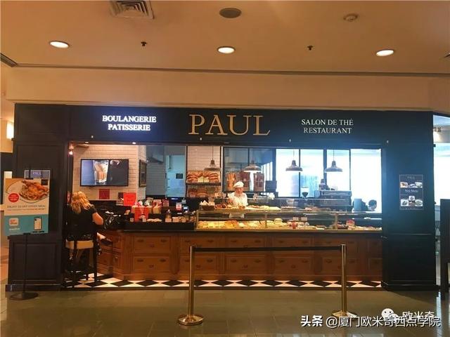 新加坡站 | Day 2 POLLEN欧式餐厅+PAUL法式烘焙店