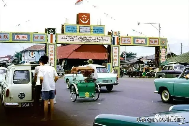 50年的新加坡是什么样的？