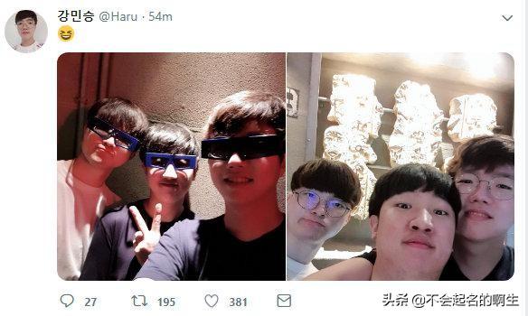 SKT新加坡团游 Faker、Haru晒照现他拍与自拍区别