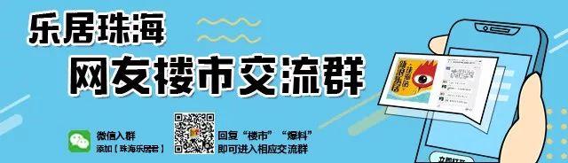 125元！珠海人坐船一小时直达深圳机场！航班时间刚刚公布！