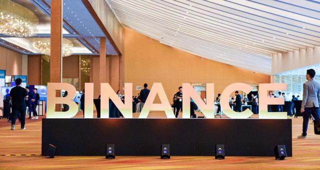 BNB涨幅超过比特币：Binance备受期待的新加坡数字货币交易所开通