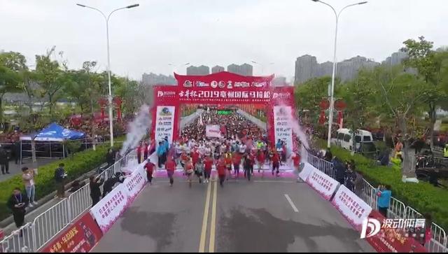 古井杯2019亳州国际马拉松鸣枪开跑  2万余名跑友“YAO跑亳马”