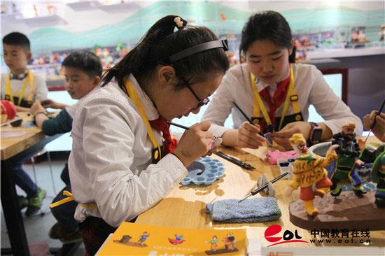 各美其美 美美与共