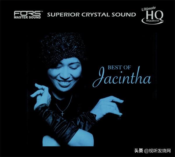 纤毫毕现，细节超多：「Best of Jacintha 择仙花精选集 UHQCD」