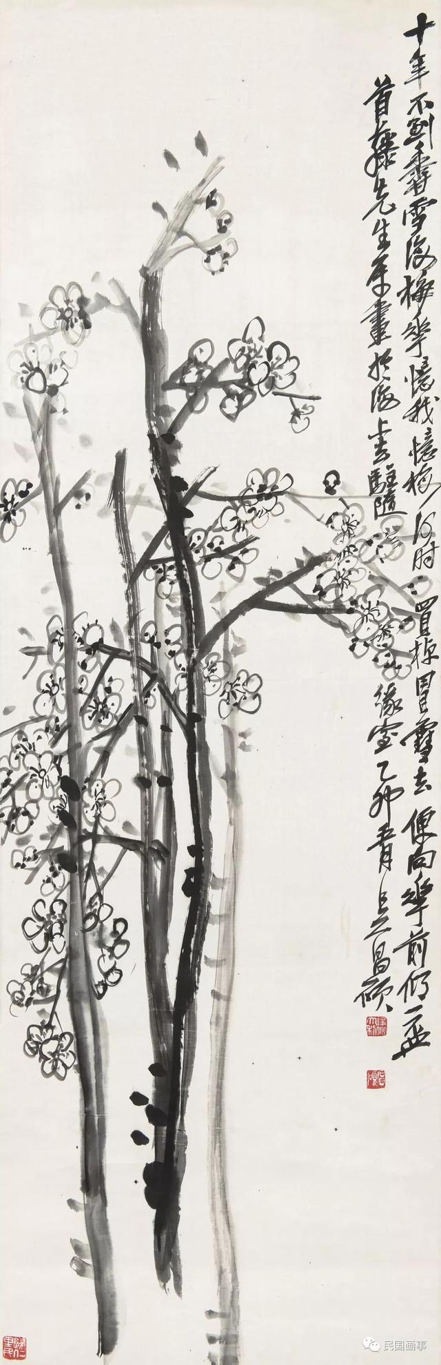 为什么要去日本看樱花和买画？｜画事