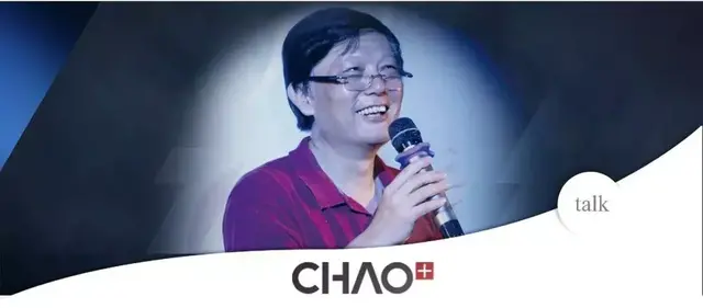 说好潮汕话的“家己人”，也不容易 ！| 林伦伦