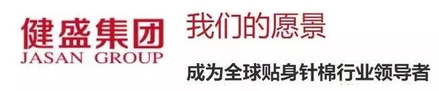 这家纺织企业投资越南赚7000多万，老板却不建议你去越南！？