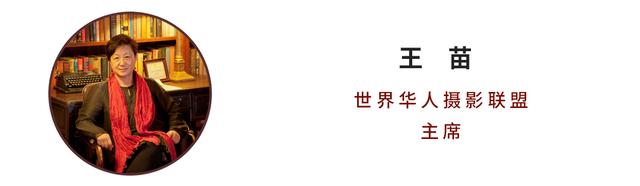 悬赏10万，通缉全球华人摄影师！