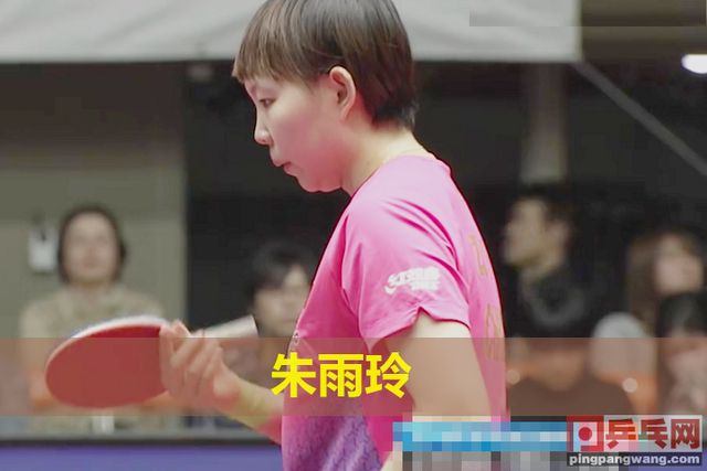 朱雨玲半决赛4比1冯天薇，亚洲杯马龙樊振东梦猪会师决赛预定冠军