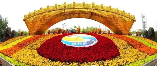 倒计时3天！这场盛会，北京已准备就绪！
