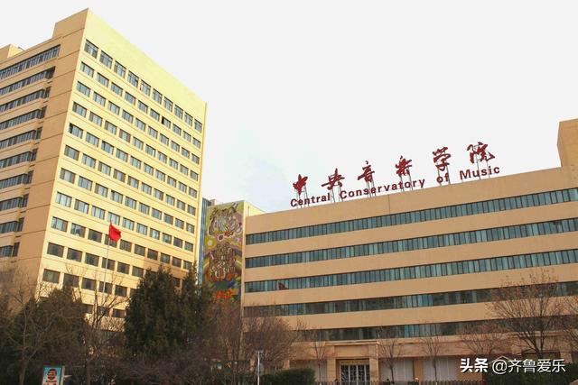 济南家长注意啦，中央音乐学院考级开始啦！
