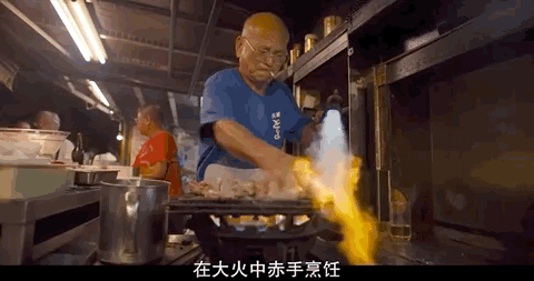 台湾嘉义、泰国曼谷、日本大阪...跟着镜头吃遍亚洲街头美食