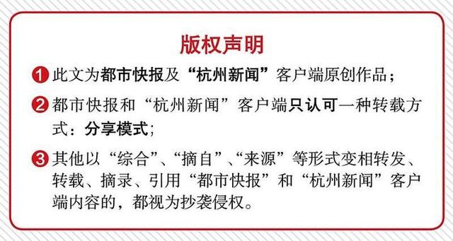 延安路凤起路口斑马线消失后，地下通道绕晕很多人！地铁、交警表示：要解决！