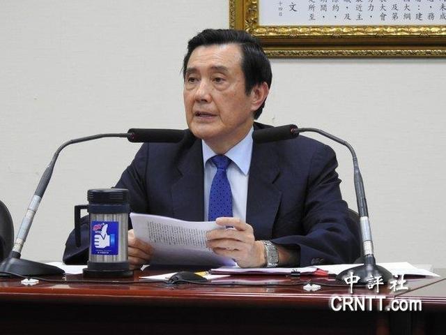 马英九反击被延长境管：今提申复　申请6月赴新加坡