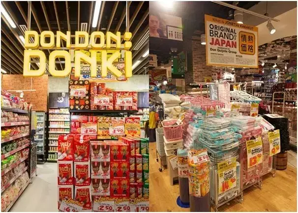 全泰第一家日本折扣零售连锁店Donki进驻曼谷通罗！