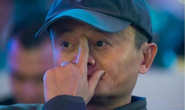 早报 | 前阿里员工连发三文声讨阿里；官方出手：买短乘长加收50%票款；小米回应取消员工销售提成