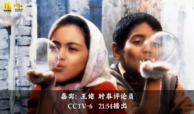 亚洲影视周究竟给我们带来了些什么？