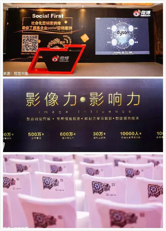 听说来一趟金鼠标，就环游了大半个数字营销圈！