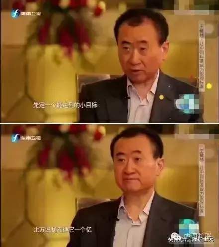 先定一个可实现的小目标...比如去沙特或新加坡