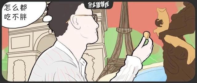 VLOG | 吃遍一家澳门酒店，是怎样的体验？