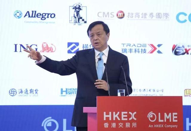 李小加：与前海商交所研「现期通」