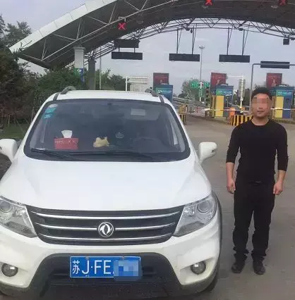 盐城的李先生，你拿出印尼驾驶证接受检查是认真的吗……
