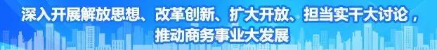 南向东融掀起“广西旋风”——广西代表团访问新加坡和香港澳门纪实