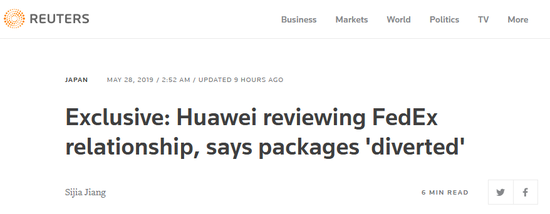联邦快递把华为包裹转运美国？外国网友：太不要脸