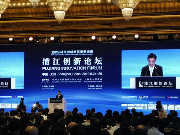 新加坡副总理：创新并不是有最多专利数量或者最复杂的设备