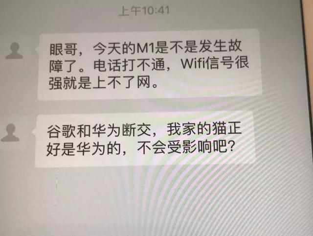 新加坡全岛断网一天！难道这是一场"阴谋"?