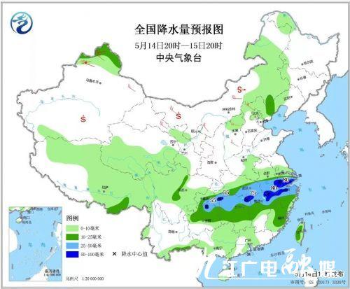 【05•15早安！九江】九江中心城区这两个地方即将迎来征收；江西本科生手机禁入课堂；康辉的播报"火了"