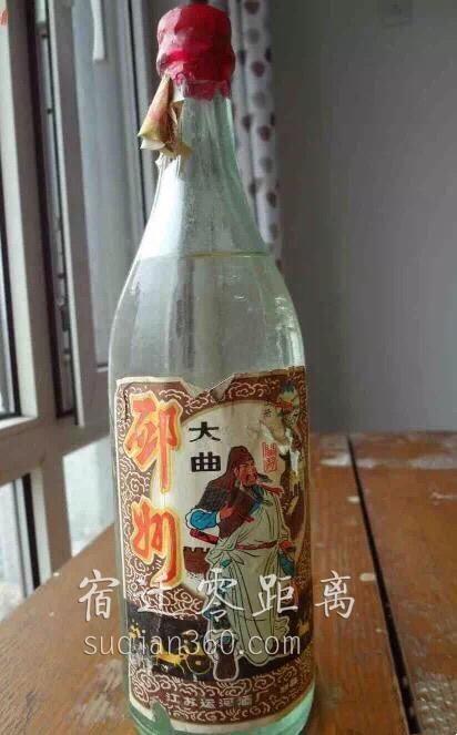 江苏的老酒，您还记得吗？记忆里的美酒。