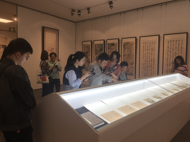 “辟混沌手：张大千诞辰一百二十周年纪念展”于保利艺术博物馆开展