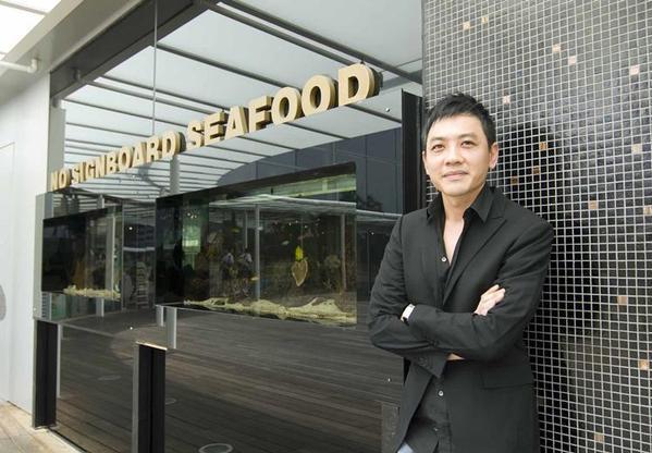 涉触犯证券与期货法令 新加坡无招牌老板被捕