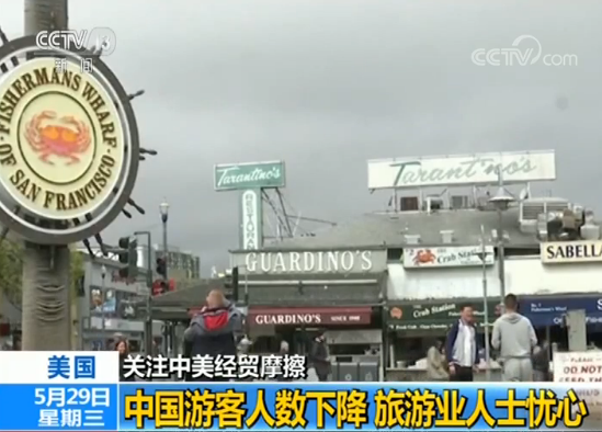 中国赴美游客数量15年首降，为挽回游客，酒店开始雇会说中文的人