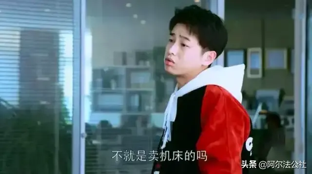 工业互联网的创业机会到底多大？|阿尔法公社推荐