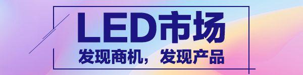 一文看懂1Q19中国照明电器行业出口情况