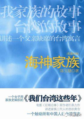 凤凰艺术 观点｜亚洲数字艺术：内观智慧与待破之局