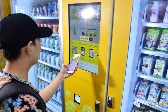 越南电子钱包降额，印尼关闭144家非法P2P平台，银联结姻欧洲最大收单机构