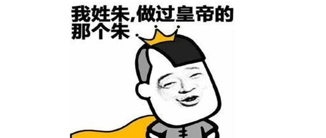 看姓氏！鉴别你是正宗四川人，还是迁进来的外来户？
