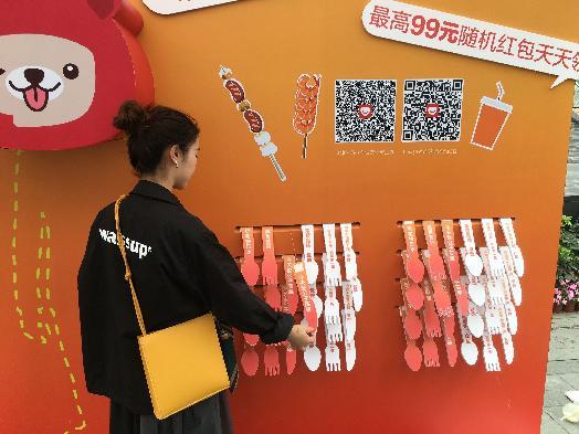 全城“拔草”亚洲美食，春熙路福利餐厅名单来了！