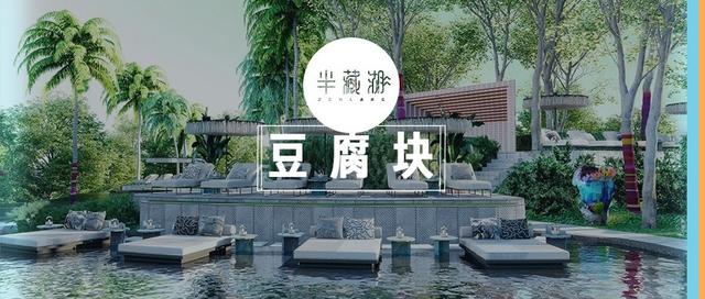 豆腐块丨谢天谢地！MacBook的蝶式键盘终于改良了 来看泡面届“米其林”榜单