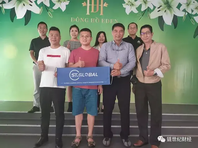 链世纪报道｜ST Global 与新加坡ASIAN FINTECH达成战略合作