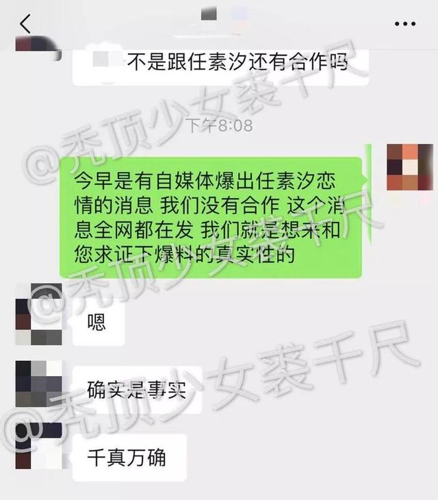 业务能力好是不是就足够了