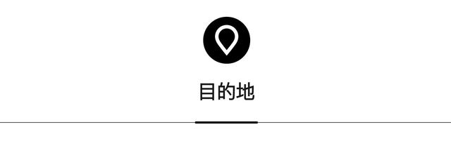 一周旅行指南 |上海和平饭店开业 90 周年，万豪推出“玩转魔都，旅享万豪”活动