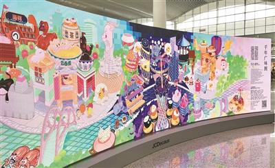 亚洲美食之旅，从空中开始