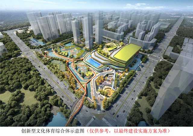 重磅！顺德规划打造新型文体综合社区，媲美新加坡淡宾尼天地