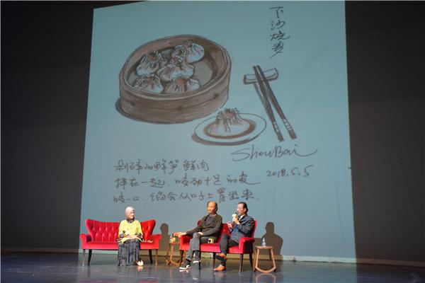 听金宇澄和李守白追忆上海往事：每个弄堂都有一位白胡子老爷爷