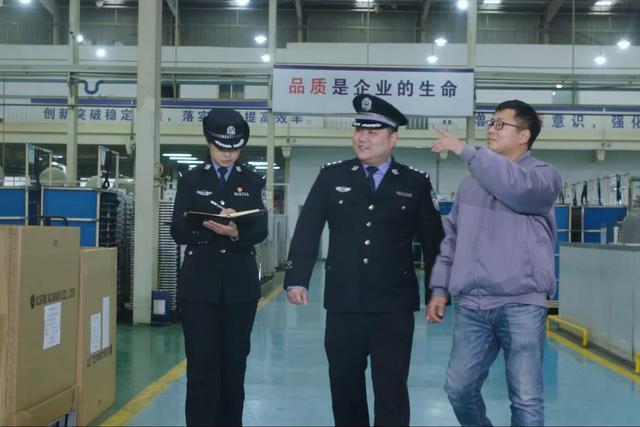盐城警方严打经济犯罪，守好百姓“钱袋子”
